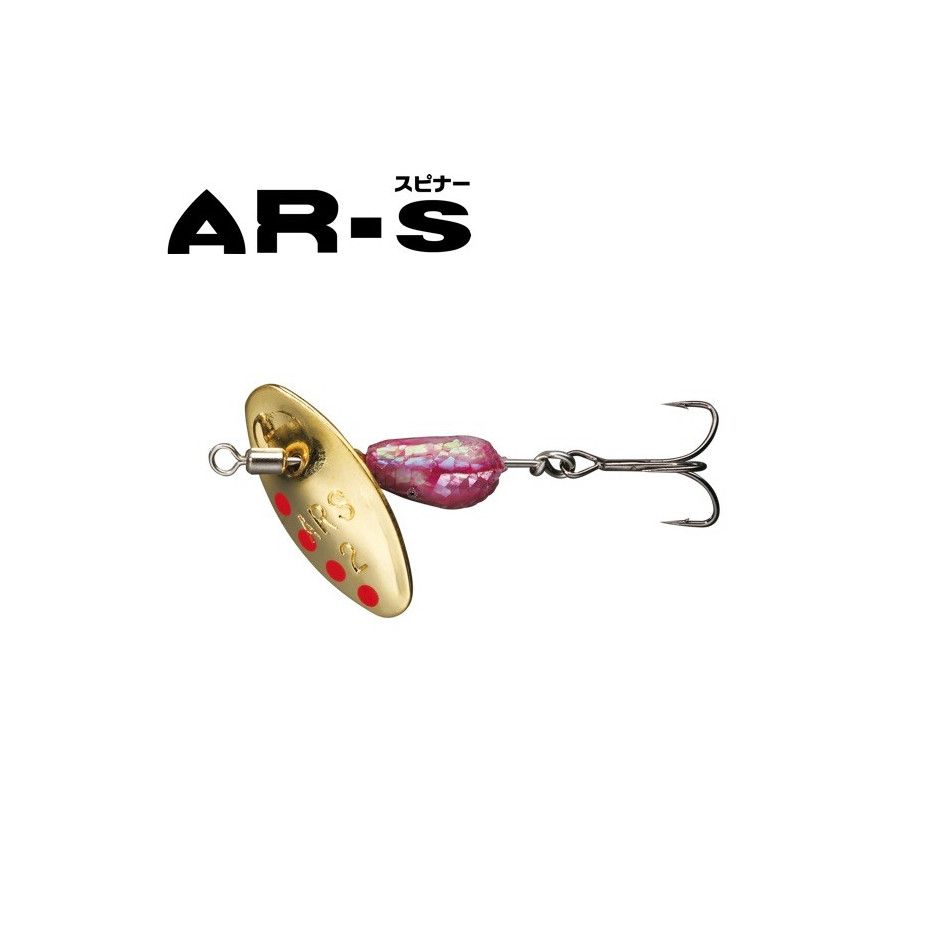 Spinner Smith AR-S Nacre - Estiramiento y agua clara