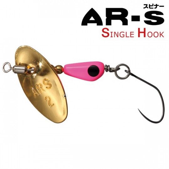 Spinner Smith AR-S Single Hook
