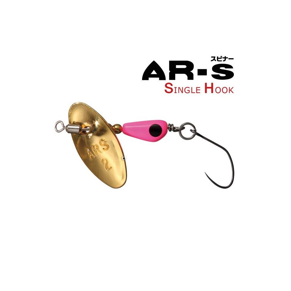Spinner Smith AR-S Single Hook - Leurre de la pêche