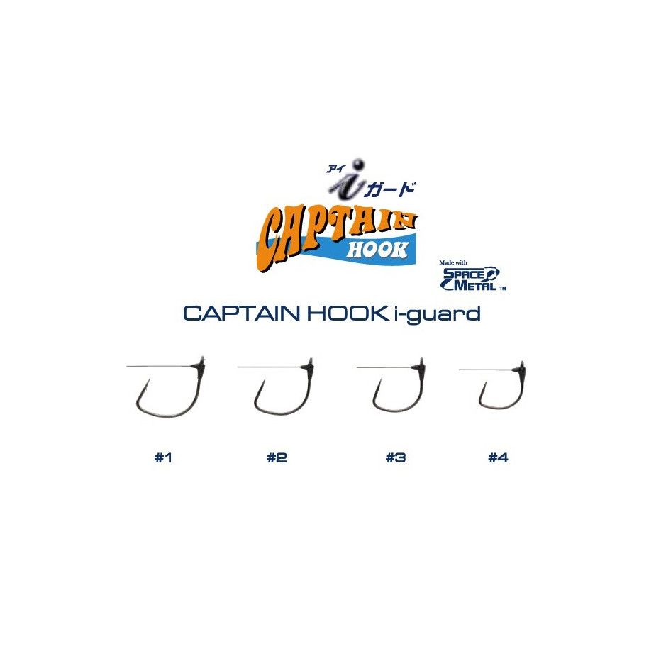 Anzuelo simple Zappu Captain Hook I Guard - Wacky fishing