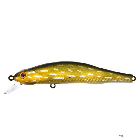 Hard bait Zip Baits Orbit 90 SP SR - Silent lure