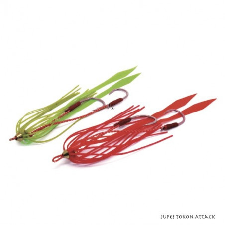 Replacement skirt Damiki Tokon Attack - 14 strands Silicone