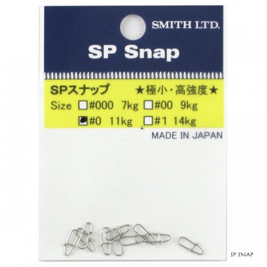 Clip Smith SP Snap - Trout and predator fish