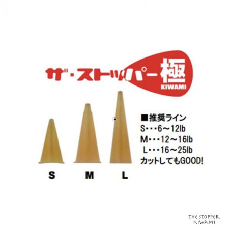 Zappu El tapón Kiwami para Montage Texan