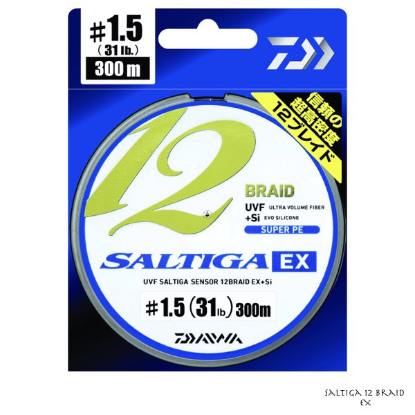 Braid Daiwa Saltiga 12 Braid EX - 300m and 600m spools - Leurre de