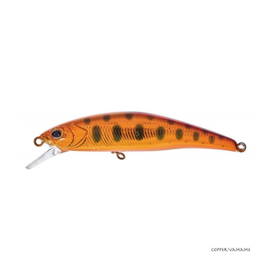 Trout lure Illex Tricoroll 53 SHW