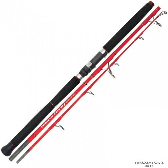 Exo Spinning rod Tenryu...