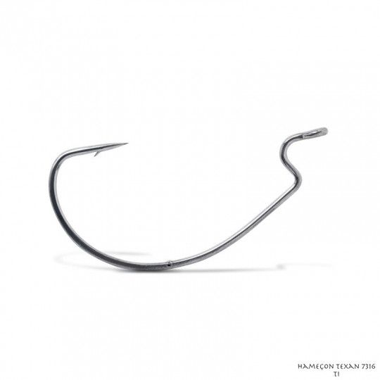 Haken Texan VMC 7316 TI von 1/0 bis 5/0