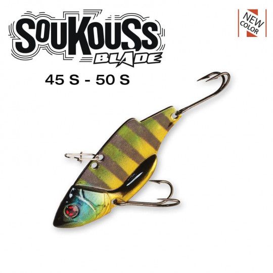 Vibrationsklinge Sakura Soukouss Klinge 45