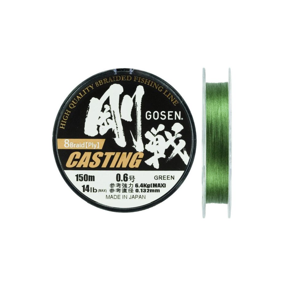 Braid Gosen X8 Braid 150m Green