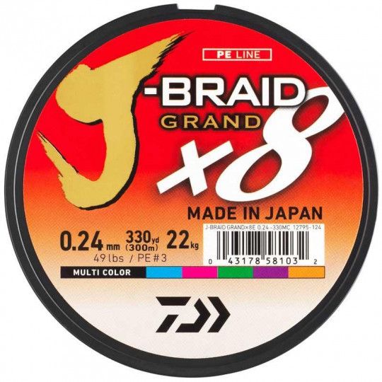 Hilo Trenzado Daiwa J-Braid Grand X8 300M Multicolor