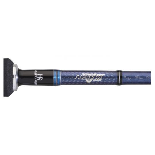 Jigging rod Hearty Rise Monster Game