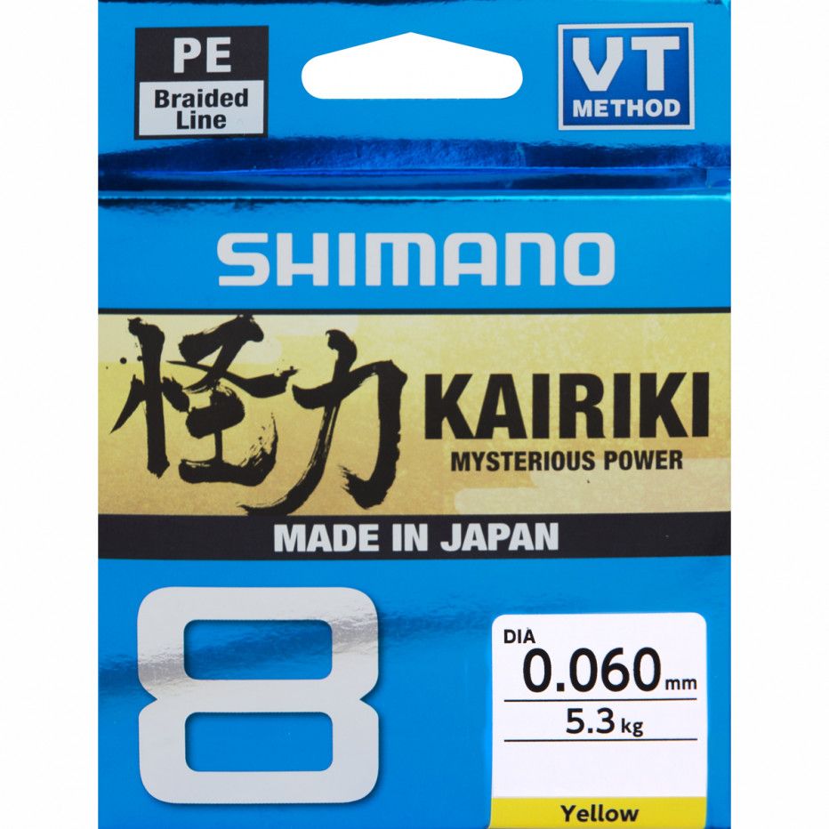 Hilo Trenzado Shimano Kairiki 8 150m Amarillo