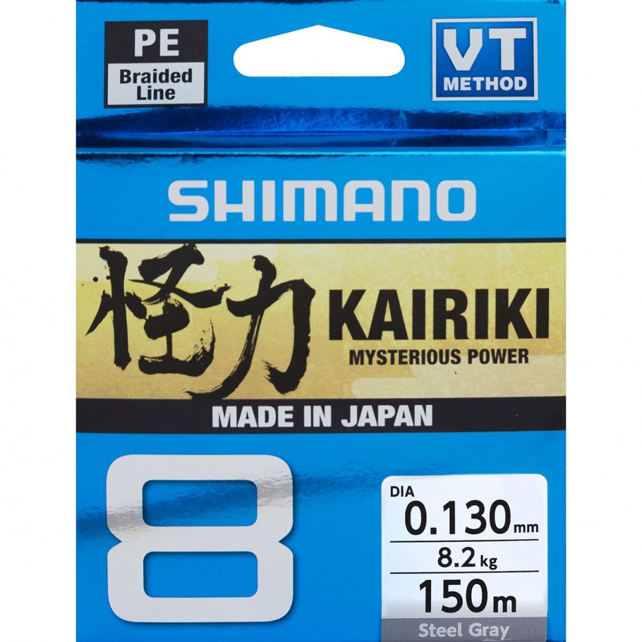 Braid Shimano Kairiki 8 150m Steel Grey