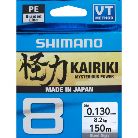 Hilo Trenzado Shimano Kairiki 8 150m Gris Acero