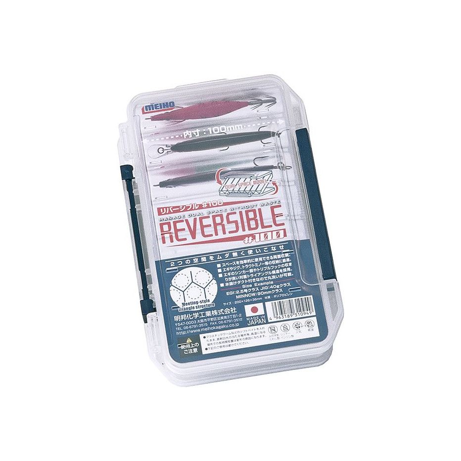 Meiho Reversible 100 Aufbewahrungsbox