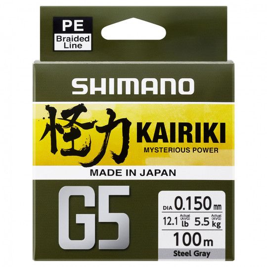 Hilo Trenzado Shimano Kairiki G5 Gris