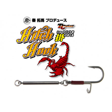 Anzuelo Zappu Anzuelo de enganche