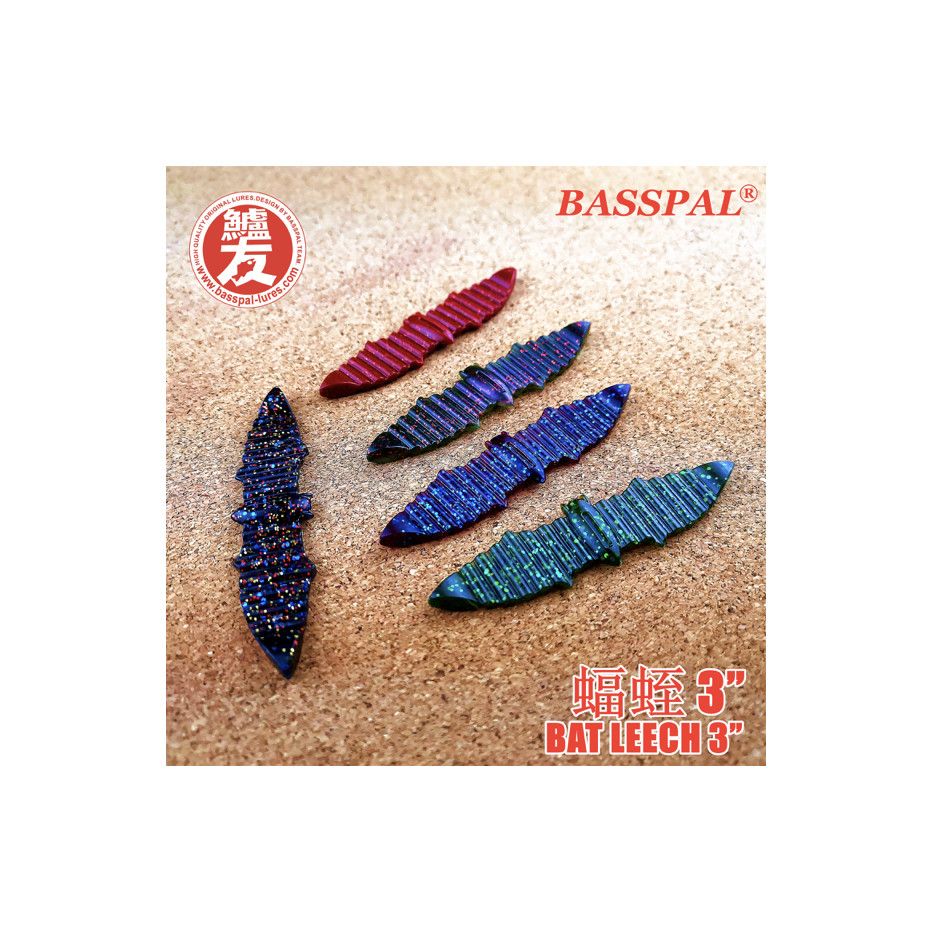 Gummifische Basspal Fledermaus Leech 7,5cm