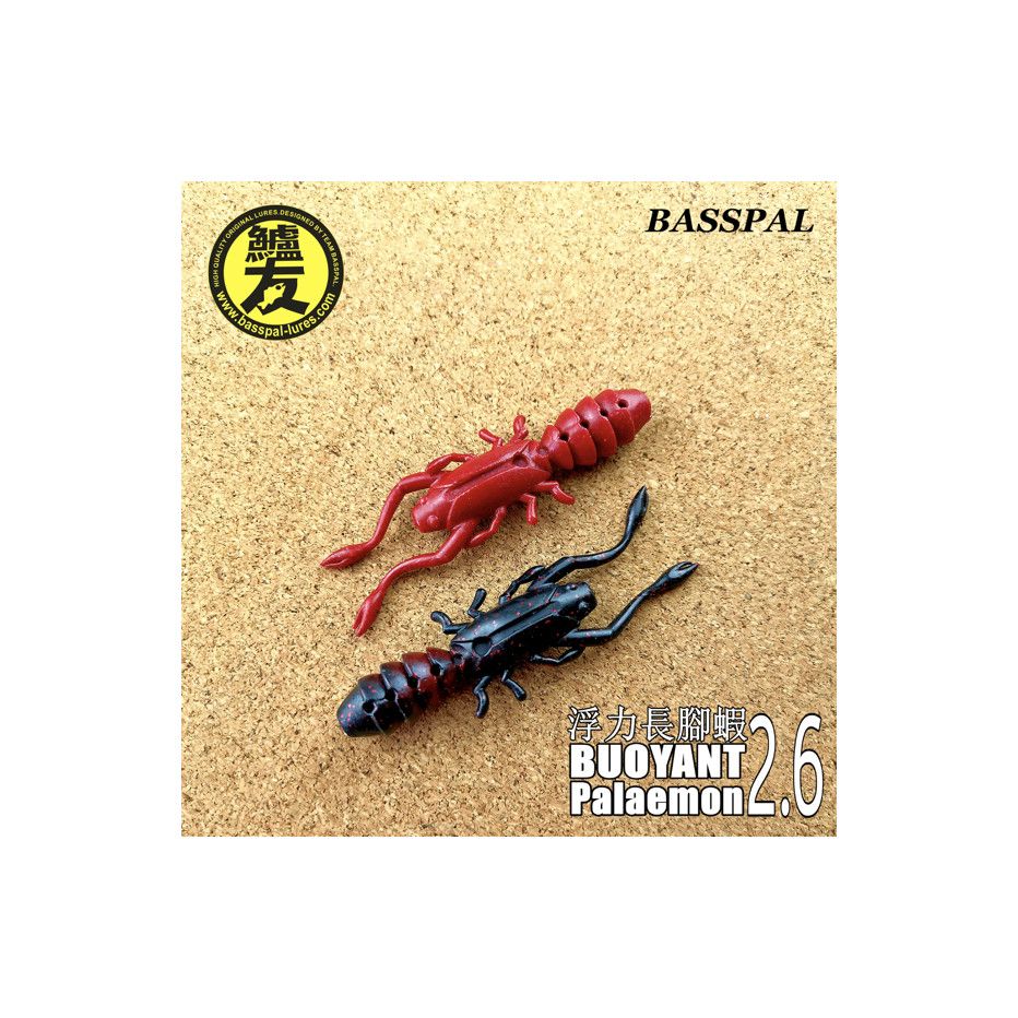 Soft bait Basspal Buoyant Poleamon 6,6cm