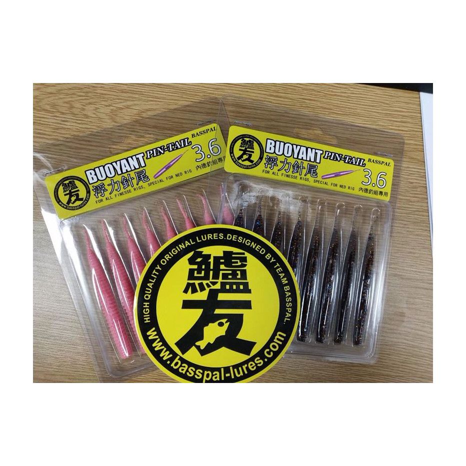 Gummifische Basspal Schwimmender Pintail 9cm