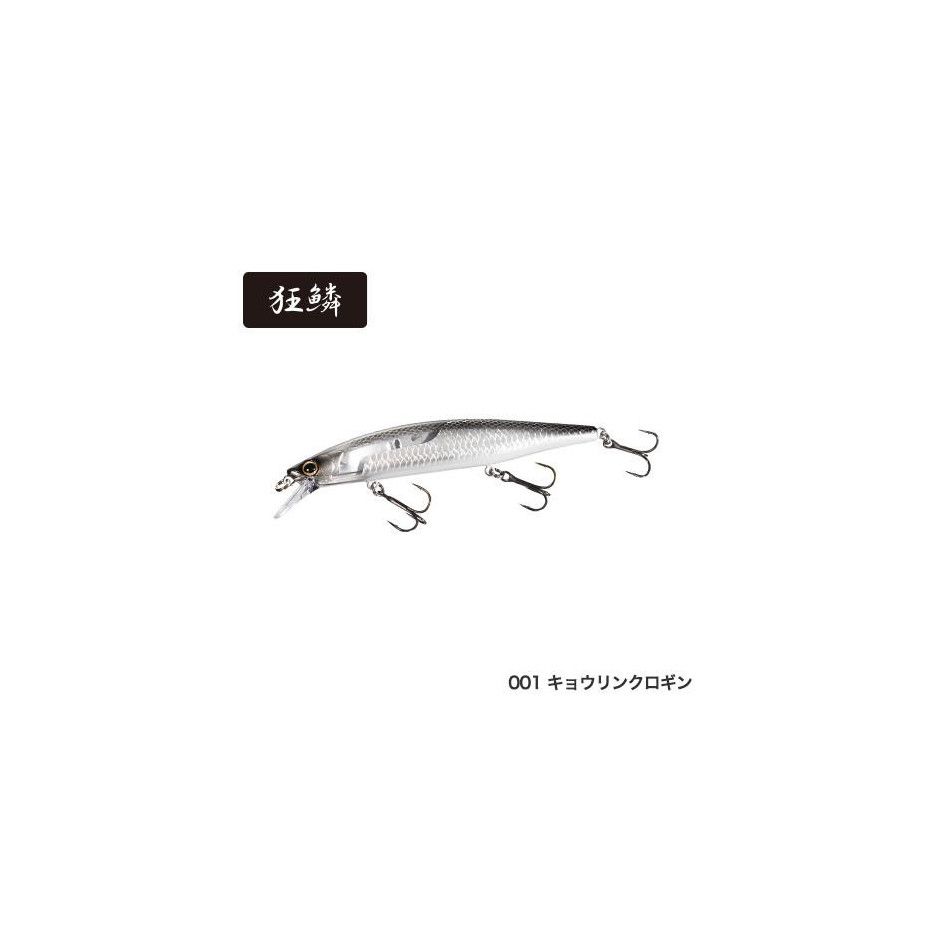 Wobbler Shimano Bantam World Minnow Flash Boost 115mm