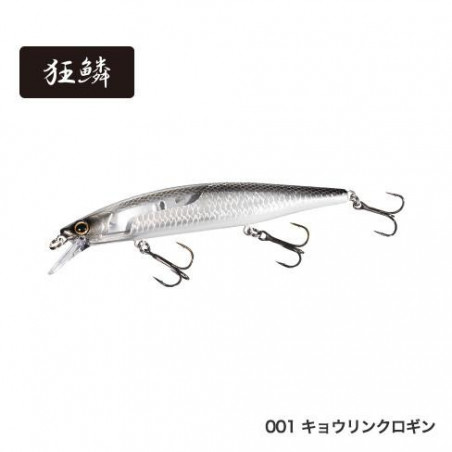 Wobbler Shimano Bantam World Minnow Flash Boost 115mm