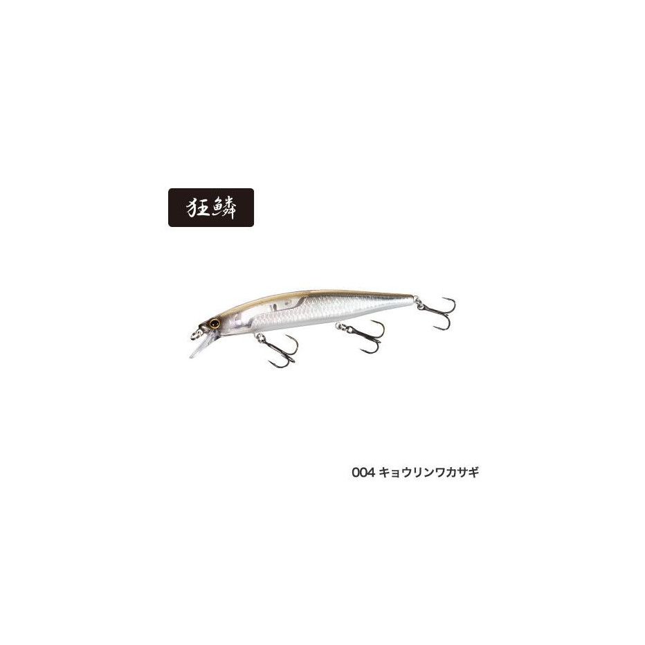 Hard Bait Shimano Bantam World Minnow Flash Boost 115mm