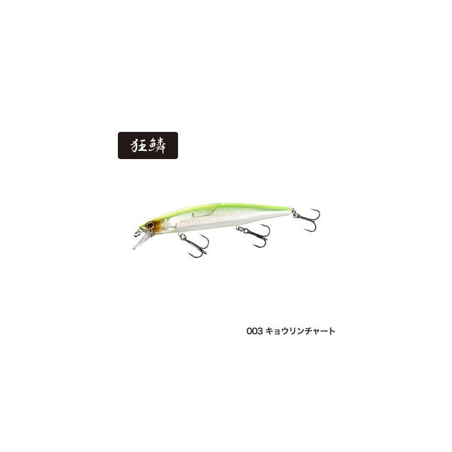 Señuelo Duro Shimano Bantam World Minnow Flash Boost 115mm