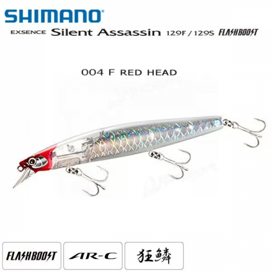 Wobbler Shimano Exsence Silent Assassin Flash Boost 129F
