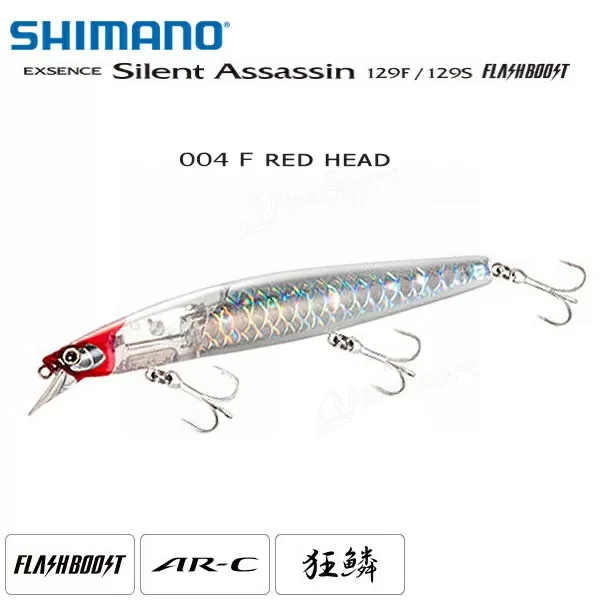 Shimano Exsence Dive Assassin 125S - leurre bar coulant 125mm | Loisirs