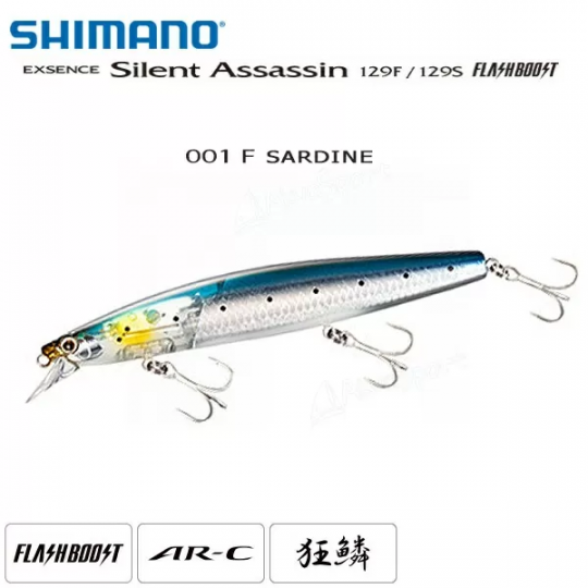 Hard Bait Shimano Exsence...