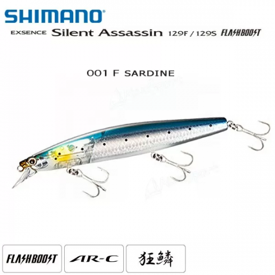 Wobbler Shimano Exsence Silent Assassin Flash Boost 129S