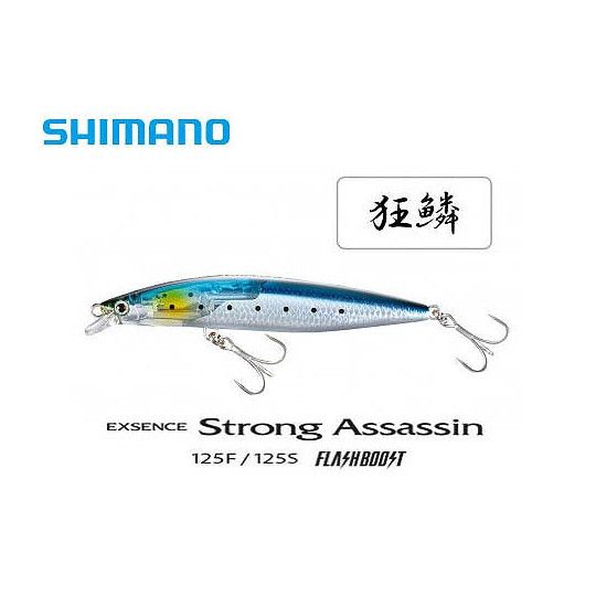 Hard Bait Shimano Exsence...