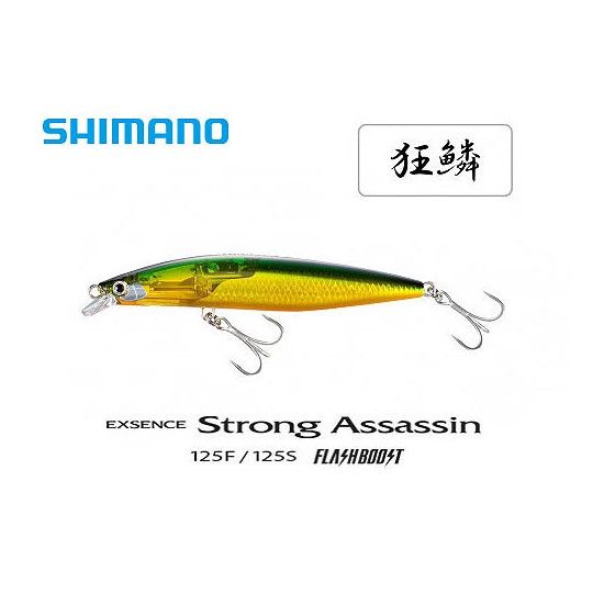 Wobbler Shimano Exsence Strong Assassin Flash Boost 125S