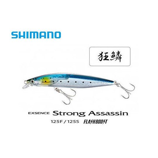 Wobbler Shimano Exsence Strong Assassin Flash Boost 125S