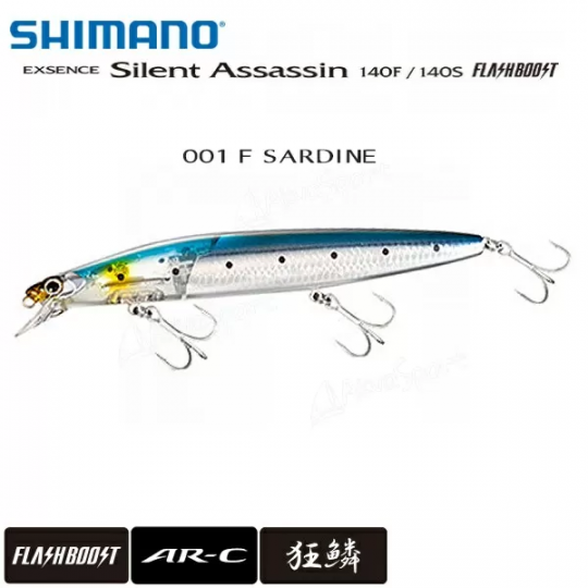 Poisson Nageur Shimano...