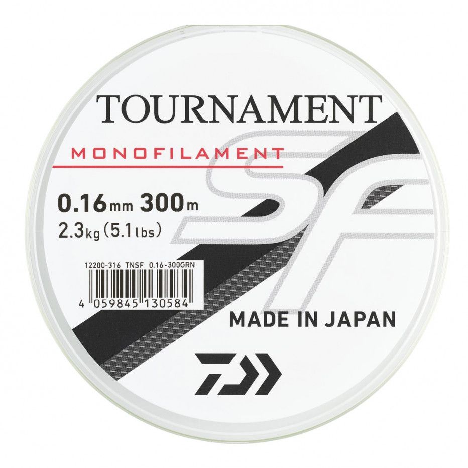 Nylon Daiwa Tournament SF 300m Hellgrau