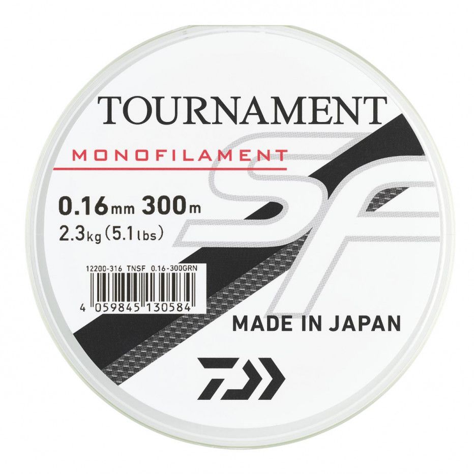 Nylon Daiwa Tournament SF 300m Light Grey