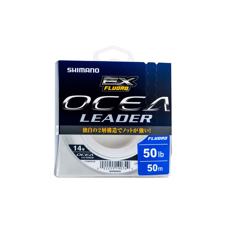 Fluorocarbon Shimano Line Ocea EX Fluoro Leader 50m