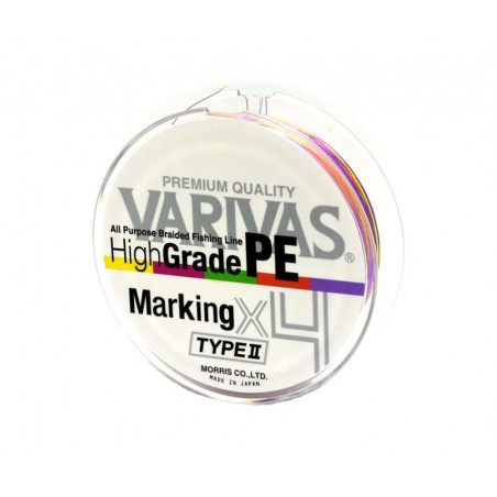 Braid Varivas High Grade Marking type II X4 150m