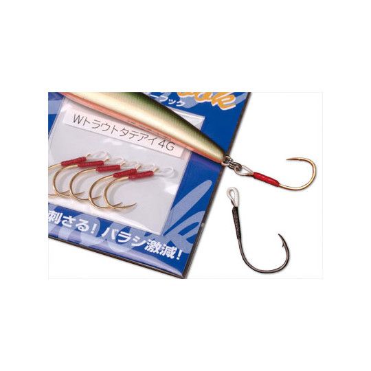 Haken Smith Assist SureHook Vertikal