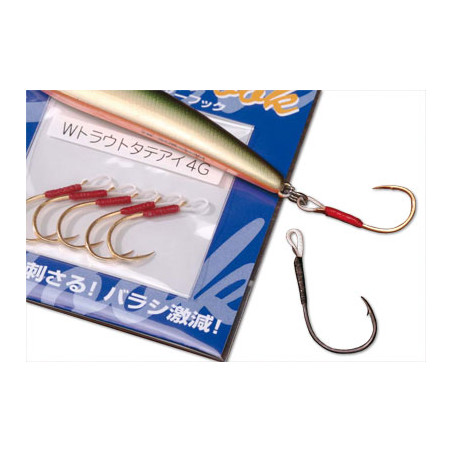 Anzuelo Smith Assist SureHook Vertical