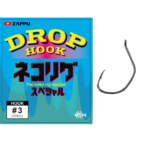 Anzuelos Zappu Drop Hook Neko Rig Special