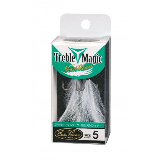 Haken Dreifach Evergreen Treble Hook Magic Feather