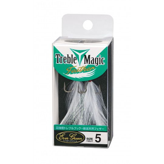 Triple hook Evergreen Treble Hook Magic Feather