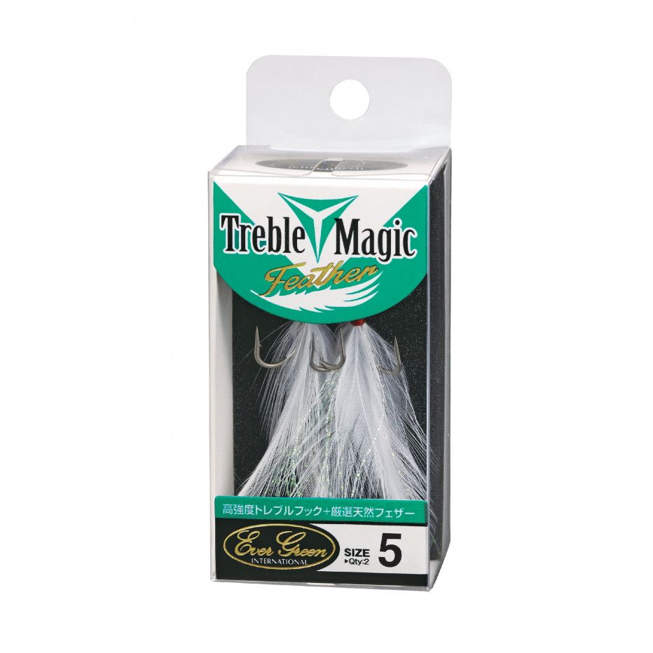 Haken Dreifach Evergreen Treble Hook Magic Feather