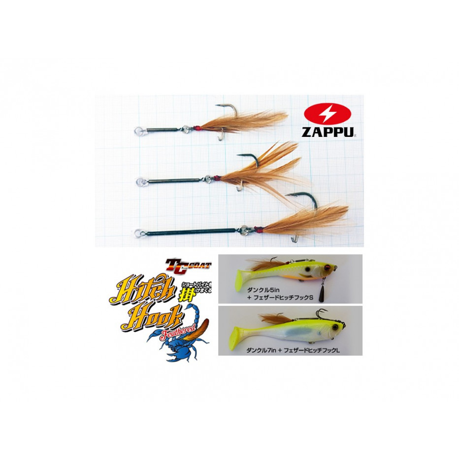 Stinger Zappu Feather Hitch Hook