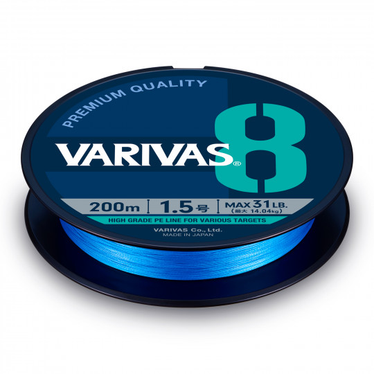 Geflochtene Angelschnur Varivas PE 8 Ocean Blue 150m