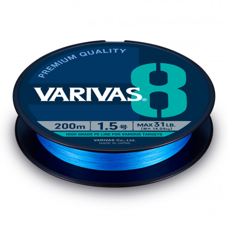 Braid Varivas PE 8 Ocean Blue 150m